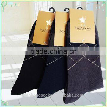 Men mercerized cotton socks sweat-absorbent premium business socks wholesale