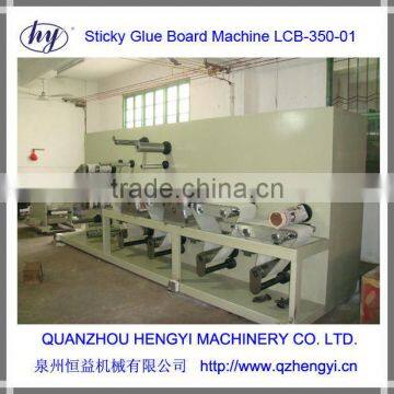 High Speed Adhesive Trap Plate Coating Machine LCB-350-01