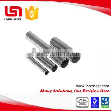 ASTM A249 welded steel tube for heat exchanger & superheater