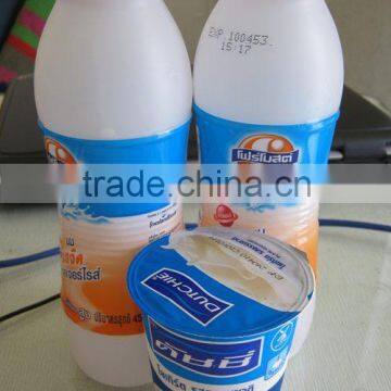 milk bottle packing aluminum foil induction liner