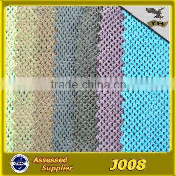 factory polyester mesh fabric wholesale for bag ,lining