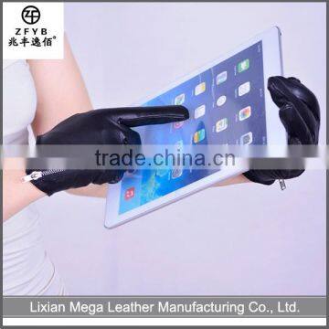 China wholesale custom Valentines Day Gifts leather gloves