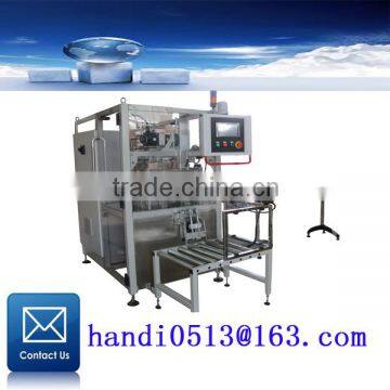 FOB Nanjing case packer machinery