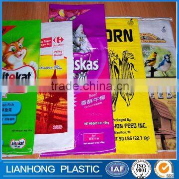 Offset printing opp header bag coated bopp bag, cheap opp bag with hanging header,laminated bag with opp pack bag,lamination bag