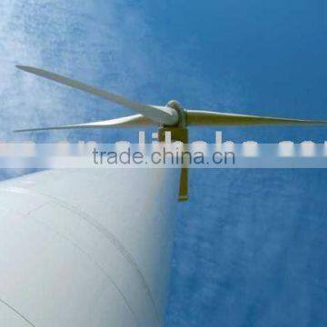 wind turbine tower