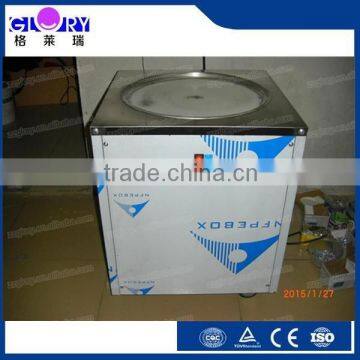 Fried Ice Cream Machine