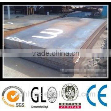 400 carbon steel sheet