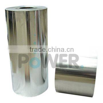 Good quality factory produce industrial aluminum foil