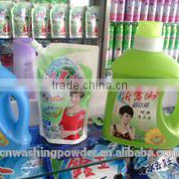 High Performance Foaming Liquid Detergent