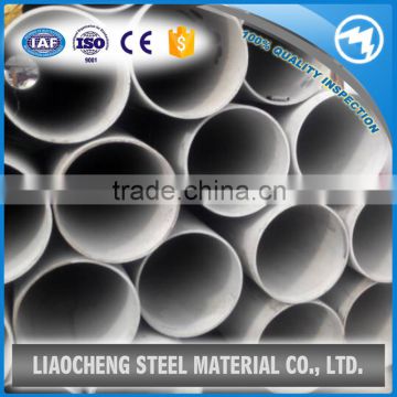 china steel pipe