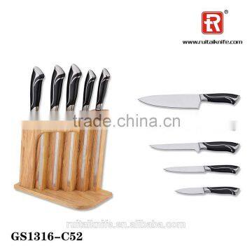 The kitchen knife set