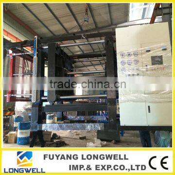 Polystyrene ICF Block Machine