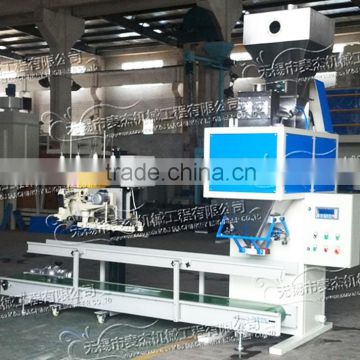 10 to 50kg white fishmeal packing machine