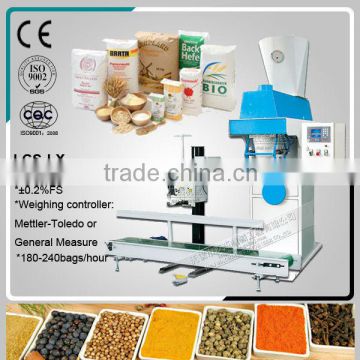 curry powder packing machine with weigher