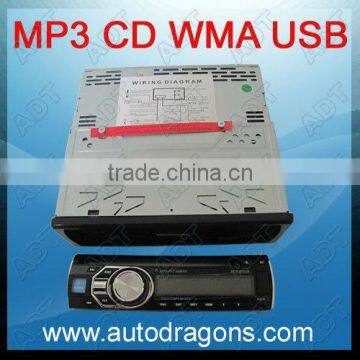 In-Dash Car Stereo CD Player