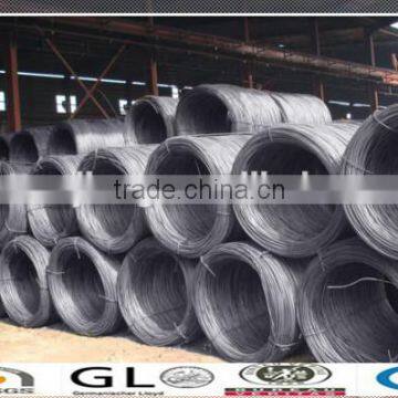 Prime Quality Mild Steel Wire Rod Prices