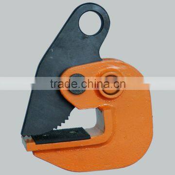 Horizontal plate lifting clamp (HC-A)