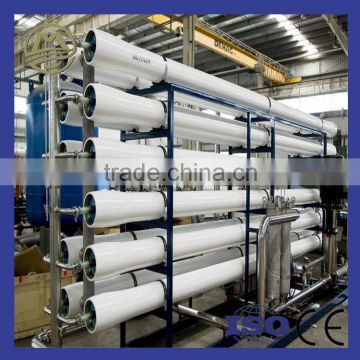 Seawater Desalination Plant 1000 Litres Per Hour