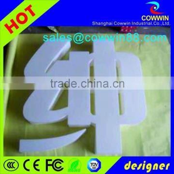 acrylic letter bending machine/front light led letters cheap
