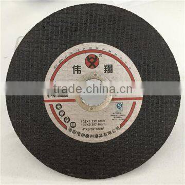 WEIXIANG high efficiency cut-off wheels for solid material/tube cutting