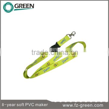 Cheapest Lanyard With Silk Screen Printing Logo