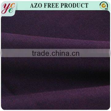 Wholesale china supplier purple t/r dyed plain braided woven fabric