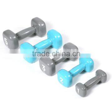 Professional Quad Vinyl Dipped Dumbbell Set                        
                                                                Most Popular