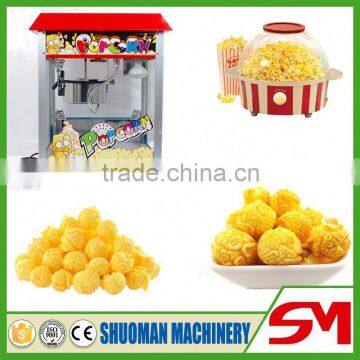 Long Life and Working Stable Popcorn Machine Price photo-4