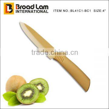 4" color ceramic knife(Khaki) Paring Knife for vegetable and Fruit