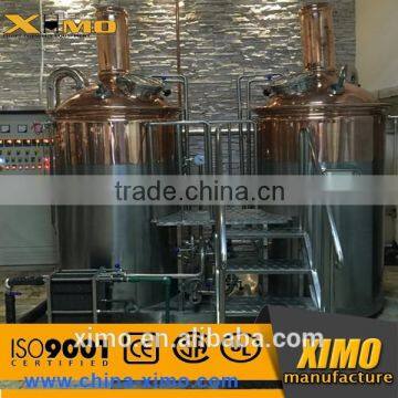 600L Hotel/restaurant red copper micro brewery equipment