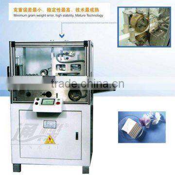 XQK/L300 soap packaging machine