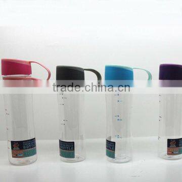 Plastic Portable Office Cup 420ml