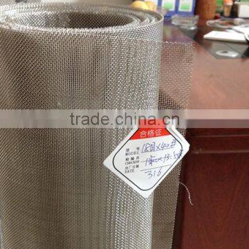 304 stainless steel wire mesh price per meter