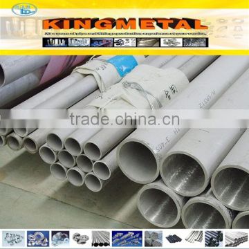 high quality astm a312 304/201/202 seamless stainless steel pipe