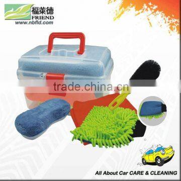 FF-Q018 Car Care Kit