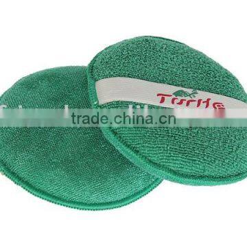 Wax Applicator Pad (FE-S004)