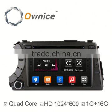 Ownice Capacitive screen quad core android 4.4 Car DVD stereo for Ssangyong Actyon Kyron 1080P with WIFI 3G +16G ROM