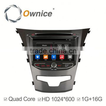 Ownice C300 Quad Core Pure Android 4.4 Car GPS stereo for ssangyong korando Support DVR TPMS