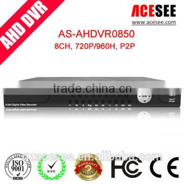 Good deal factroy price 8CH real time view AHD CCTV DVR system