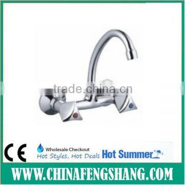 51507-1 Double handle wall mounted kitchen mixer tap