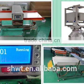 food packaging metal detector