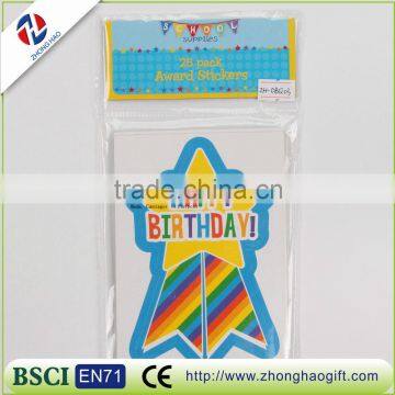 school supplies 25 pack award stickers,custom printing paper stickers