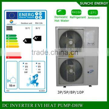 Ambient -25C weather heating room save70% power for 55C DHW12KW/19KW air source heat pump