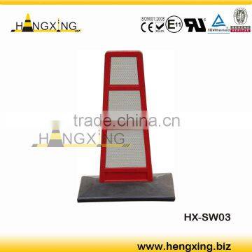 HX-SW03 Warning board traffic panel