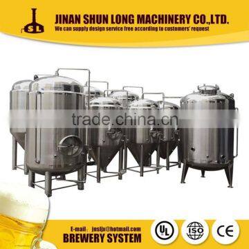 High Quality 50L-5000L MicroBrewery Equipment /Beer Mash Tun For Beer Machine