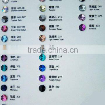 2014 New Colorful Fancy Stone Oval Shape photo-2