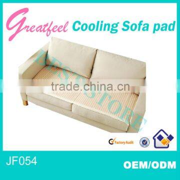 private custom sofa cushion filled with PCM