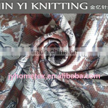 100%POLYESTER BIRD EYE MESH PRINTED photo-3