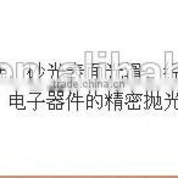 RMC CP38 Waterproof Abrasive Paper for Jewel Stone photo-3