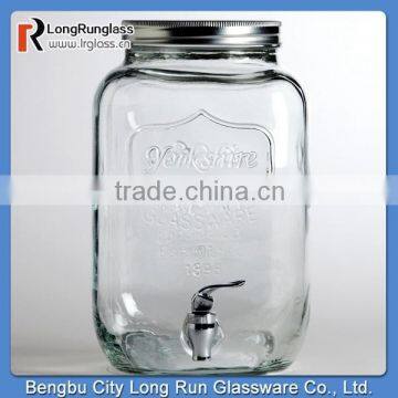2015 New glass mason jar